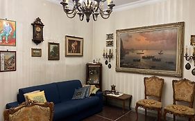 Domus Amra